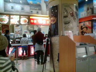 ������1012052