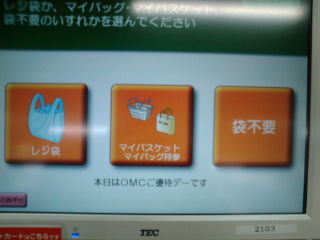 ¥À¥¤¥¨¡¼1110233