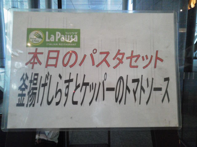 ¥é¥Ñ¥¦¥¶1505111