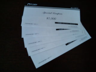 YSテーブル131130