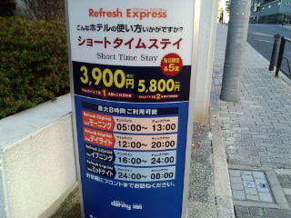 ¥É¡¼¥ß¥¤¥ó1101171