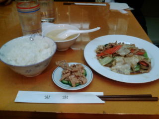 ランチ1010261
