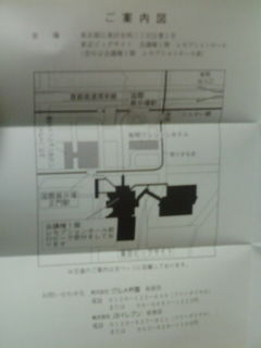 �����륷��1311102