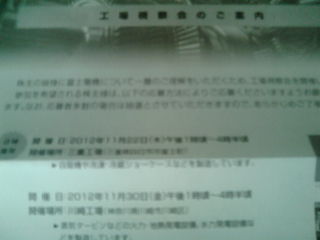 �ٻ��ŵ�1208181