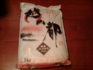 �����륷��1212093