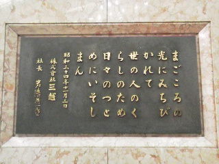 ����1407092