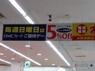¥À¥¤¥¨¡¼1302095