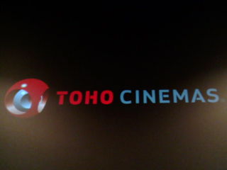 toho1309291