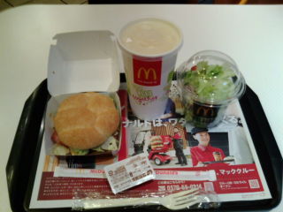 マクド1403024