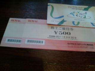 ������1108093