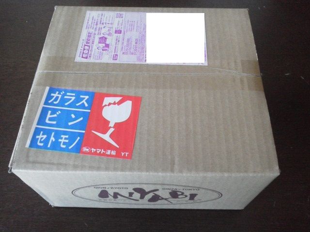 miyabi16101