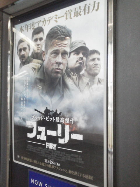 �ե塼�꡼1412131