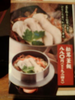 ����Ʋ1311102