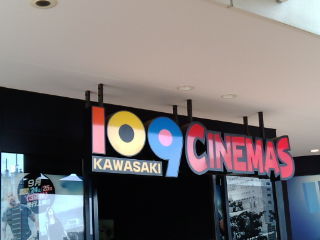 109¥·¥Í¥Þ1108281