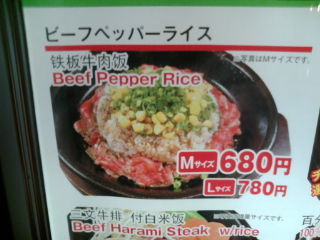 ¥Ú¥Ã¥Ñ¡¼¥é¥ó¥Á1110302