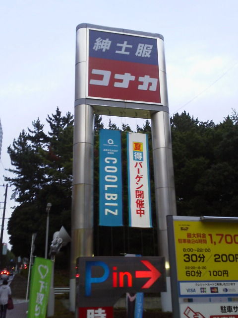 ���ʥ�1607161