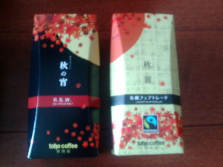 ¥È¡¼¥Û¡¼1210103