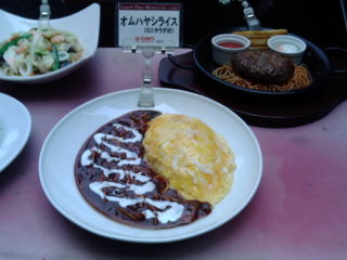 ¥é¥¤¥ª¥ó1305082