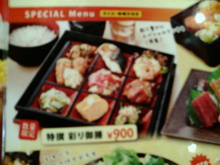 ¥Ë¥¸¥å¥¦¥Þ¥ë1112302