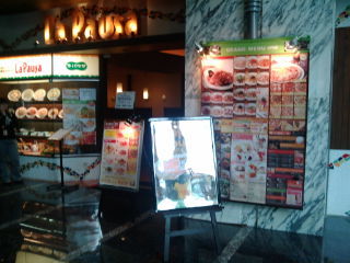 ��ѥ���1110111