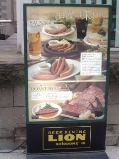 ¥µ¥Ã¥Ý¥í1310101