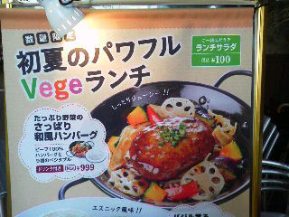 ¥À¥¤¥Ê¥Ã¥¯1405132