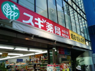 ¥¹¥®1201271
