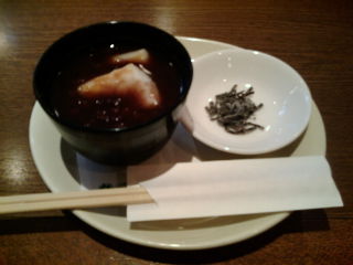 �������ۥ���1012153