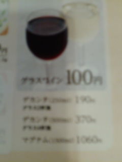 ¥µ¥¤¥¼¥ê¥ä1302092