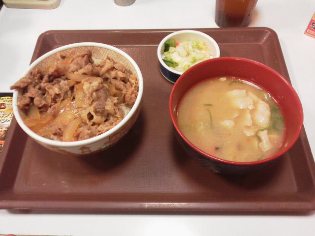 すき家1612103