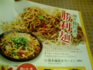 ¥·¥À¥Ã¥¯¥¹1203252