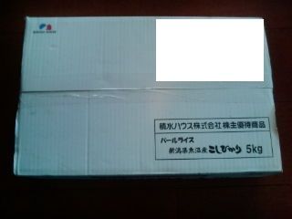 ÀÑ¿å¥Ï¥¦¥¹1211021