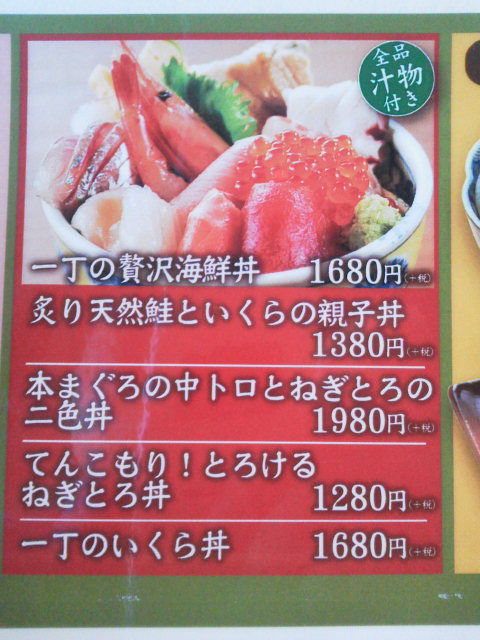 ���������1606032