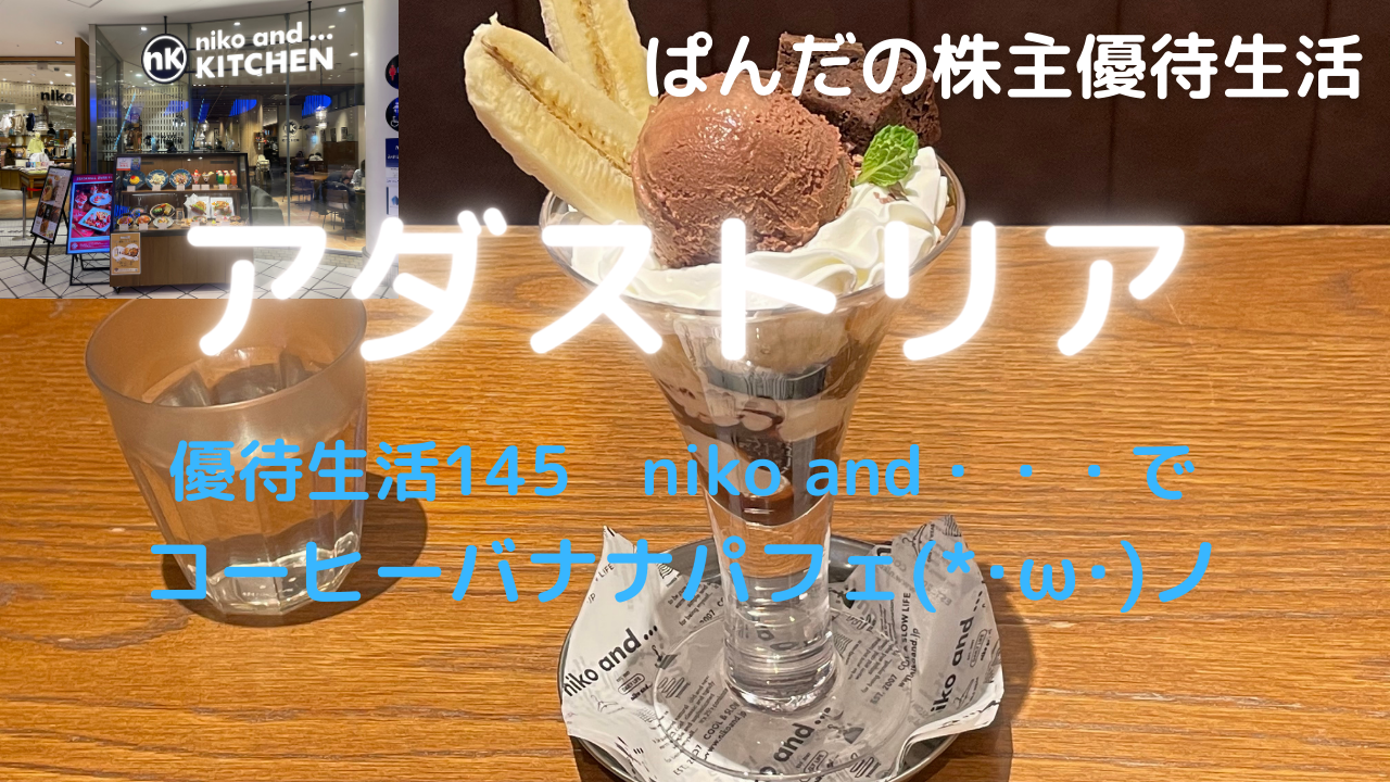 ͥ������145