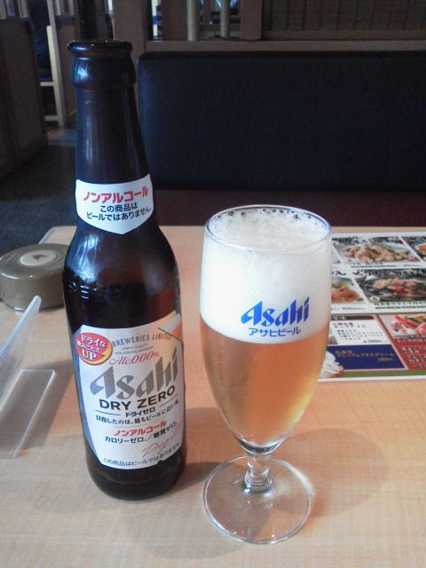 ���������1607043