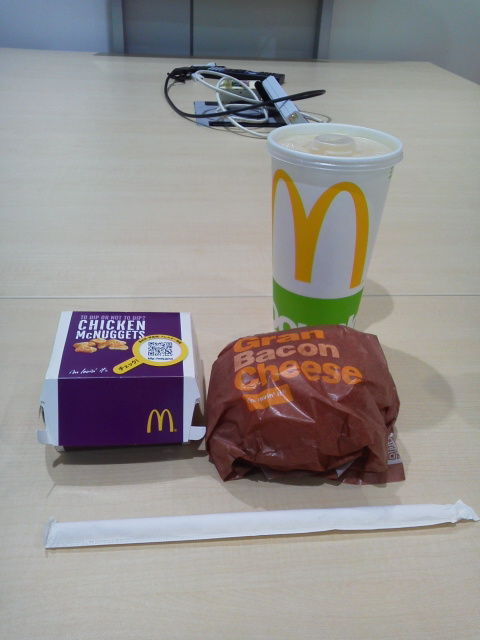 マクド1704286