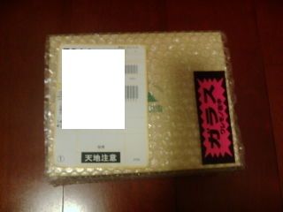 ÂçÏÂ1212281