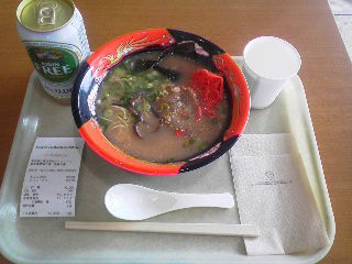 ロイヤル1407124