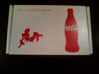 ��������ȥ��1204091