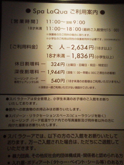 �饯����1411025