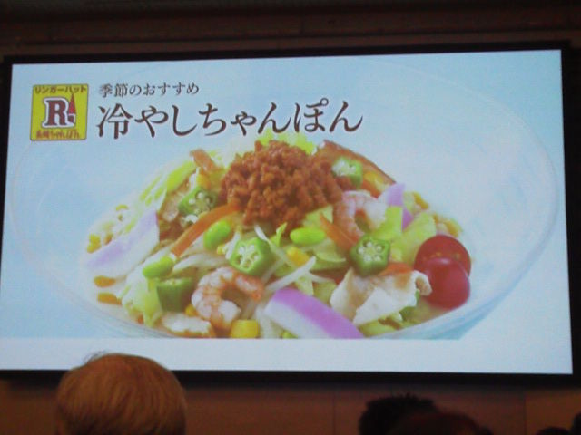 ��󥬡�1412032