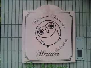 ���ƥ���1111092