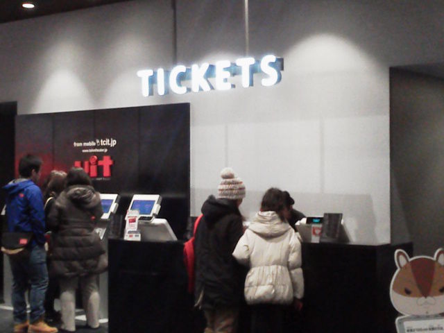 TOHO1612111