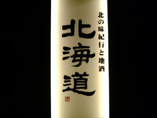 Ë̳¤Æ»1206291