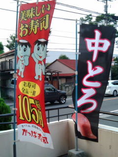 ¤«¤Ã¤Ñ¼÷»Ê1308102