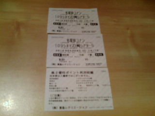 ̾õ�女�ʥ�