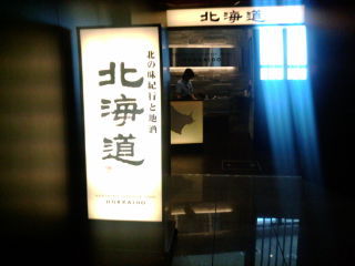 Ë̳¤Æ»1112201
