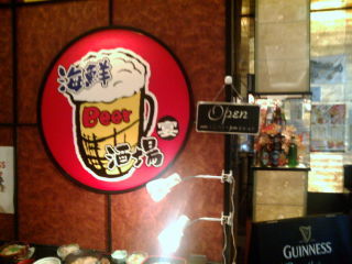 ランチ1010131