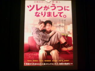 �ĥ줦��111015