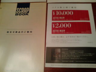 ������1403125